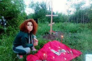 Любовная магия. Приворотное масло.