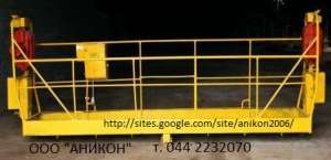 Люльки фасадные ЛЭ100-300 дл.2-4 м. .Продажа и аренда. - объявление
