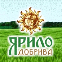 Мiкродобрива по вiдмiнним цiнам, Мiкродобрива ЯРИЛО - объявление