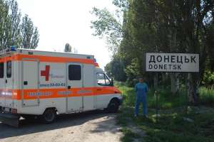 МЕДЭКСПРЕСС - перевезти больного из Полтавы в Донецк, в Донецкую область - объявление