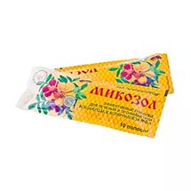 МИКОЗОЛ (клотримазол) Агробиопром. Россия.(10 полосок в упаковке) 45 грн - объявление