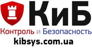 Магазин KibSystem (Торговая сеть "Контроль и Безопасность") - объявление