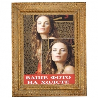 Магазин "Фотовсесвит"