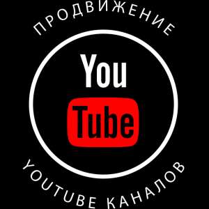 Магазин купонов - - объявление
