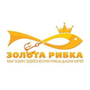 Магазин рыболовных товаров - объявление