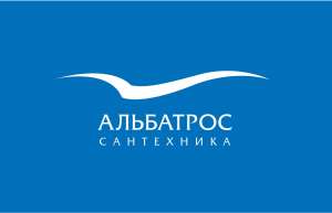 Магазин сантехники и отопления Харьков. - объявление