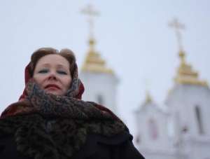 Магическая помощь любого рода - объявление