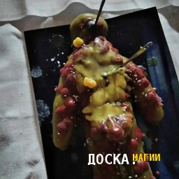 Магия.Услуги.Продать душу Дьяволу за исполнение своих желаний реально.Тампоральная магия. Возврат в прошлое.гг - объявление