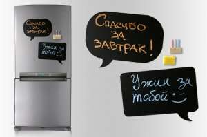 Магнитная доска для мела Chat в подарочном тубусе для семьи, для парня, девушки и ребенка - объявление