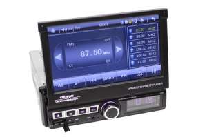 Магнитола 7110S с выдвижным 7-дюймовым экраном разрешением 1080р + Bluetooth 1850 грн. - объявление