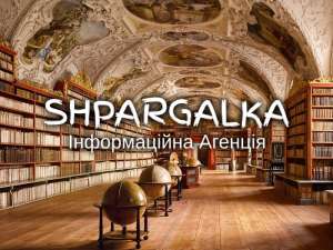 Магістерська дисертація на замовлення в Україні - объявление