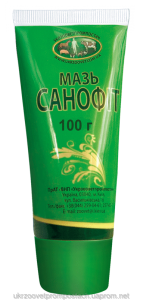 Мазь Санофит (100 г) - оголошення