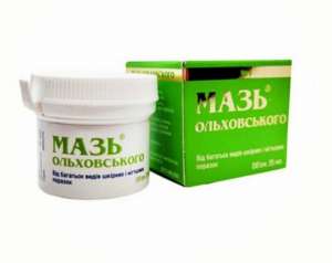 Мазь от псориаза, экземы, себореи, дерматита - объявление