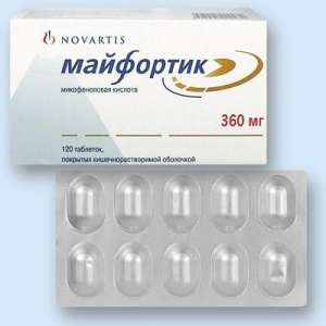 Майфортик [тб 360мг] №50, Новартис (Швейцария). Цена 3600 грн - оголошення
