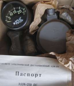 Манометр електричний дистанційний ЕДМ-250 (ЭДМ-250) - объявление