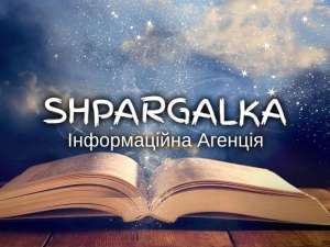 Маркетингове дослідження на замовлення в Україні - объявление