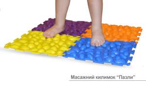 Масажний килимок «Пазли» - ціна 490 грн - объявление