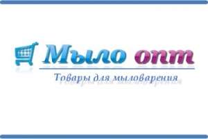 Масло из виноградных косточек - объявление