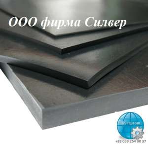 Маслостойкая техническая резина от 2 мм до 40 мм - silverprom - оголошення