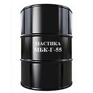 Мастика МБК Г55 Битумаст - объявление