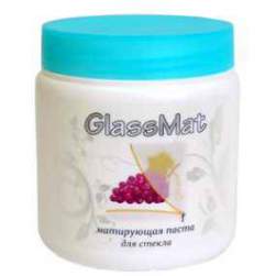 Матирующая паста для стекла Glass Mat - объявление
