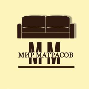 Матрасы в Луганске по выгоднoй цeнe - объявление