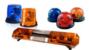 Маячки проблесковые - объявление