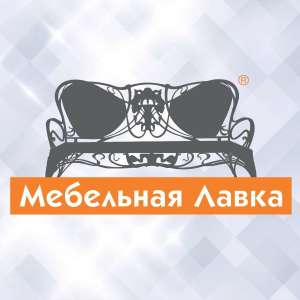 Мебель для дома, квартиры, дачи