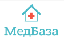 МедБаза - объявление