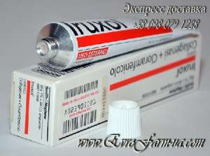 Медикаменты Ируксол мазь форум продажа - объявление