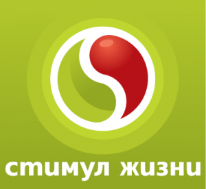 Медицинские услуги компенсации. Лечение Диабета - объявление