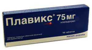 Медицинский препарат Паклитаксел, цена на который фиксирована, вот здесь. - объявление