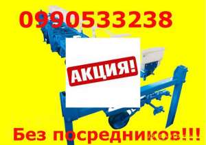 Междурядная обработка посевов с одновременным внесением удобрений серии КРН (КРН-4.2, КРН-5.6, КРНВ-4.2, КРНВ-5.6 В). - объявление