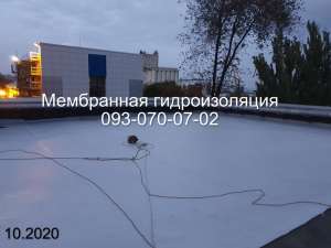 Мембрана ПВХ, крыша из мембраны в Николаеве - объявление