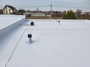 Мембранна покрівля.Жовті Води - объявление