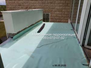 Мембранная гидроизоляция в Полтаве - объявление