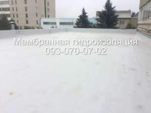 Мембранная гидроизоляция террас, балконов в Запорожье - объявление