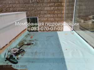 Мембранная гидроизоляция террас, балконов в Каменском - объявление