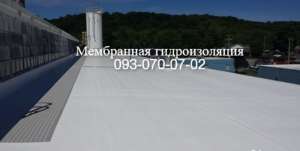 Мембранная кровля, ПВХ и ТПО кровля в Бердянске - объявление