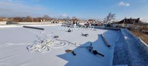 Мембранная кровля. Ремонт мембраны в Кривом Роге - оголошення