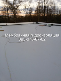 Мембранная кровля в Миргороде - объявление