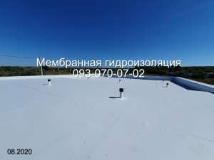 Мембранная кровля,ремонт кровли в Геническе - оголошення