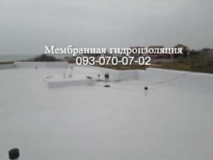 Мембранная кровля,ремонт кровли в Кременчуге - объявление