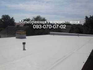 Мембранная кровля,укладка пвх и тпо мембраны в Виннице - объявление