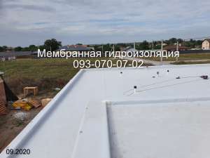 Мембранная кровля,укладка пвх и тпо мембраны в Харькове - объявление