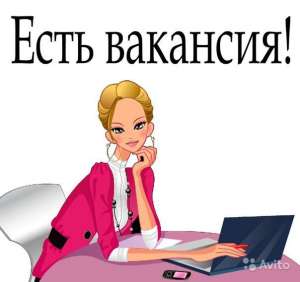 Менеджер по продажам г.Одесса - объявление