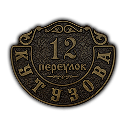 Металлические значки и медали, бейджи, шильды, запонки, награды из металла под заказ. - объявление