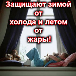 Металлопластиковые конструкции любой сложности, на заказ. - объявление