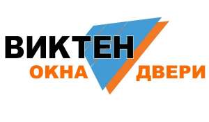 Металлопластиковые конструкции,входные и межкомнатные двери, натяжные потолки от ТМ Виктен - объявление