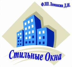 Металлопластиковые окна Харьков и Харьковская область - оголошення